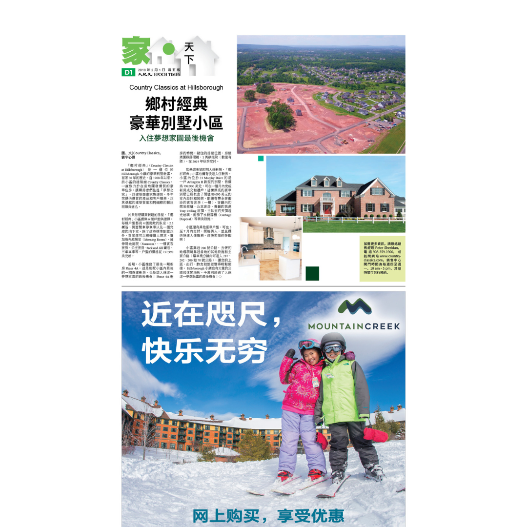 nxtConcepts - Our Work strategic marketing partner, tourism industry, full-service solutions